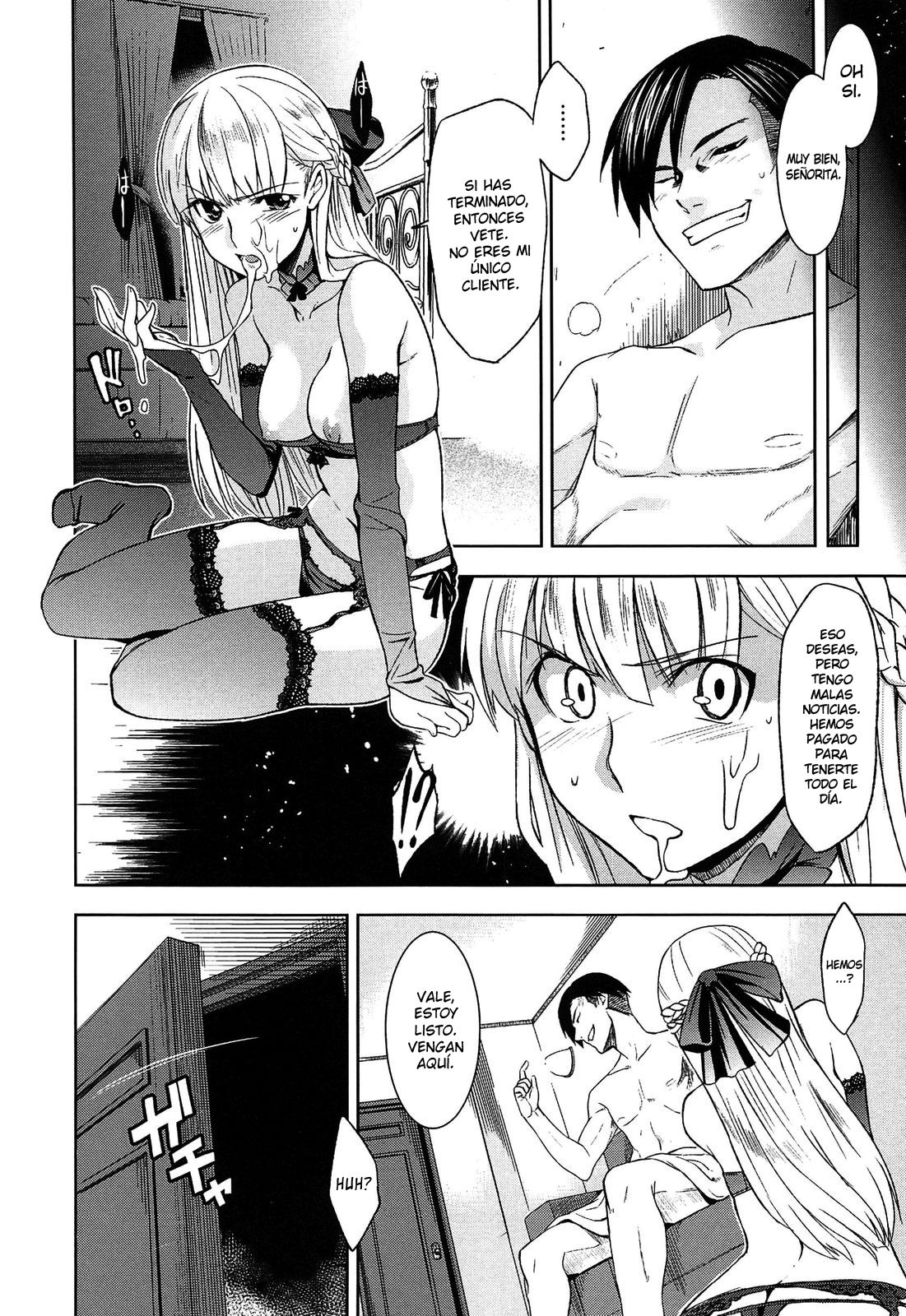 Kago no Moukin | Halcón Enjaulado page 6 full