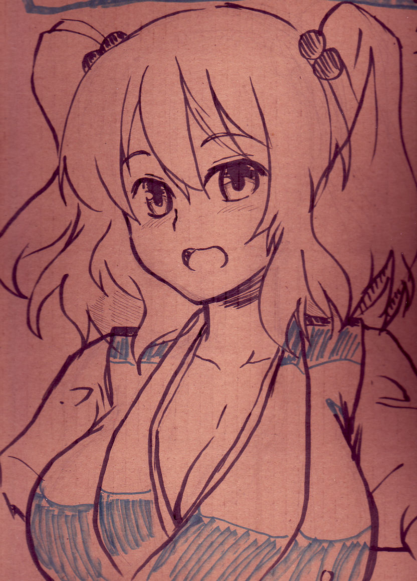 RE:Bar of Sun's page 6 full