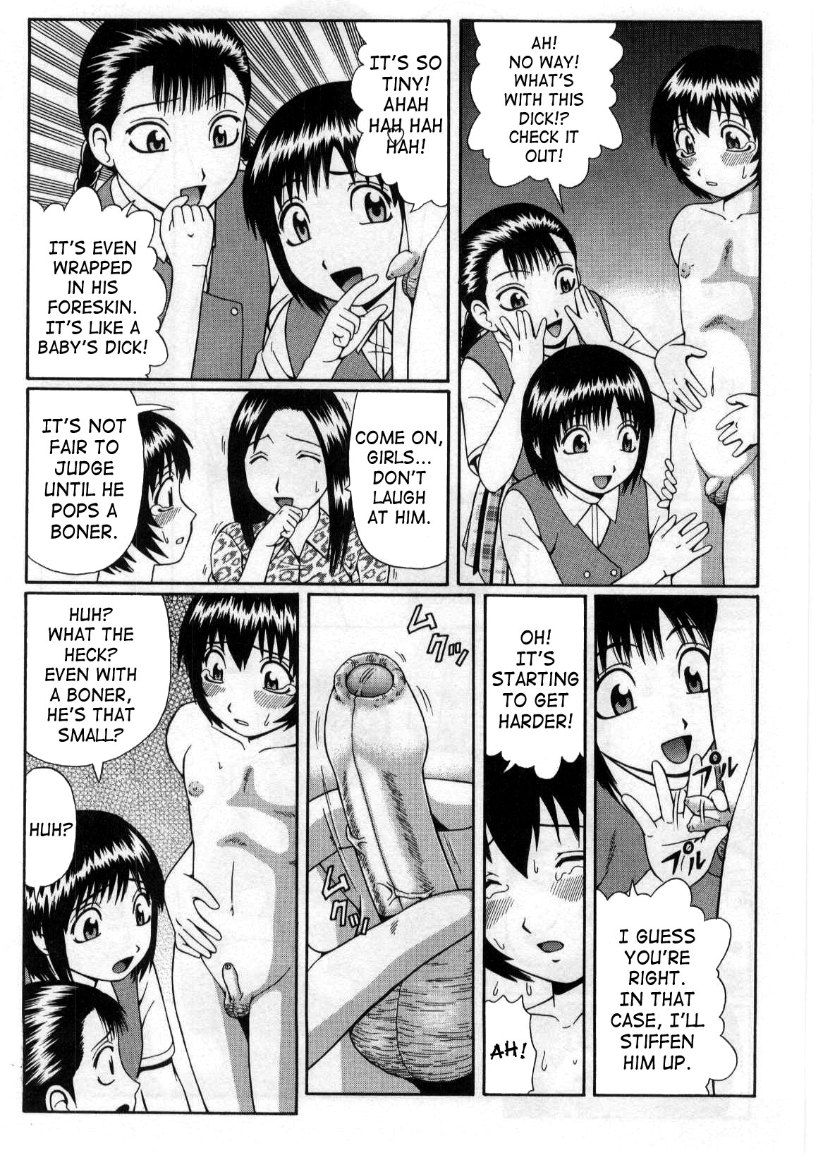 Suisen no Jouken | Condition of Recommendation page 4 full