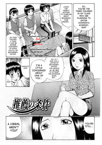 Suisen no Jouken | Condition of Recommendation cover