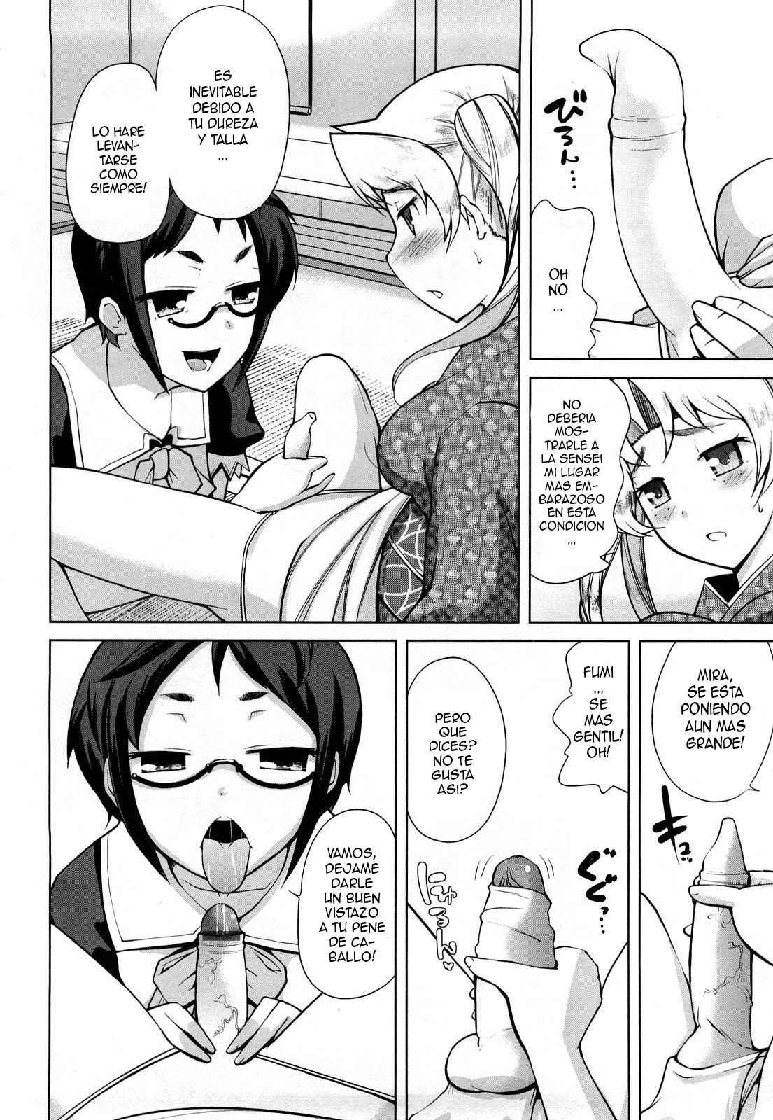 Melissa and Ueda Fumi's Situation page 6 full