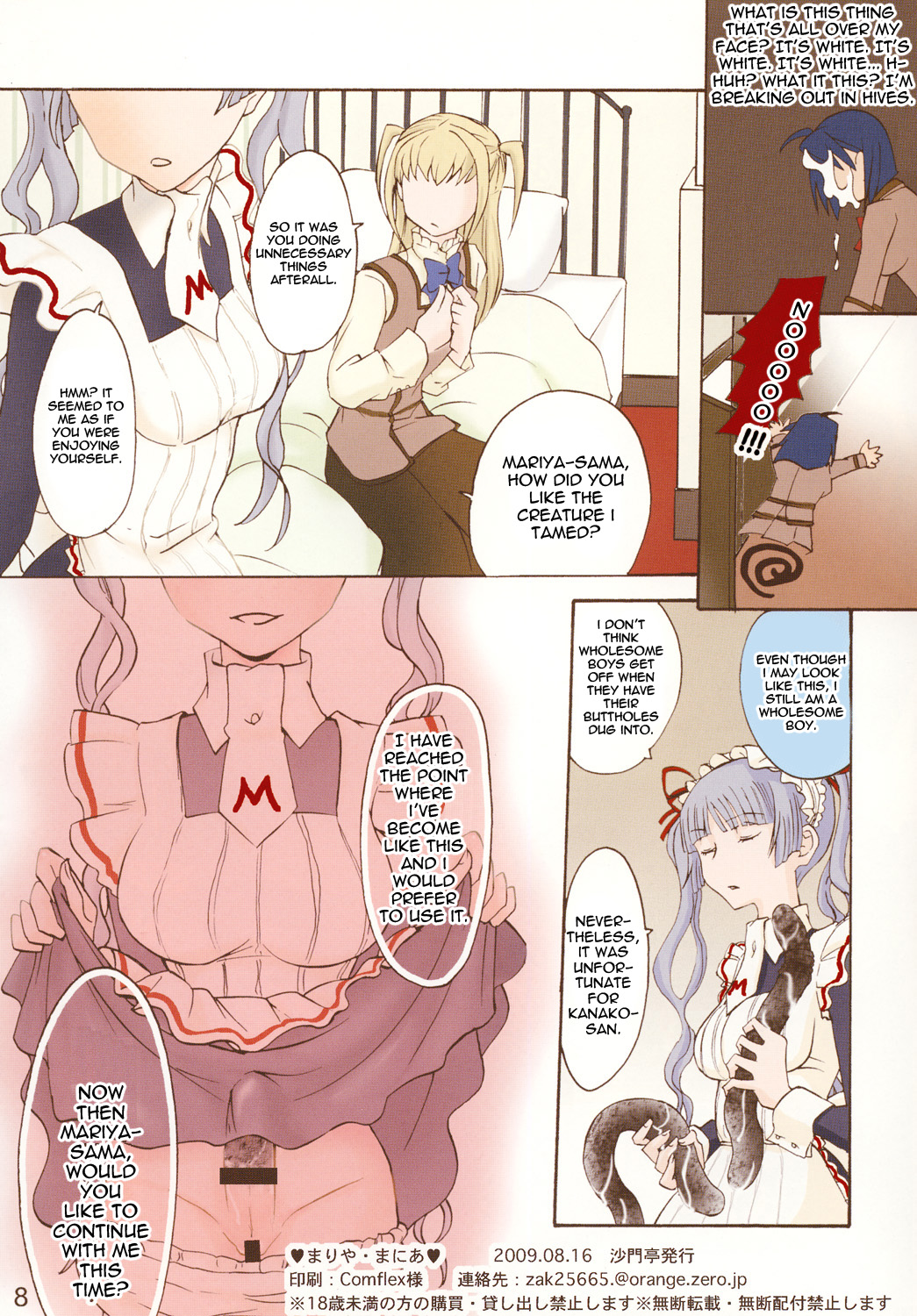 Maria Mania page 8 full
