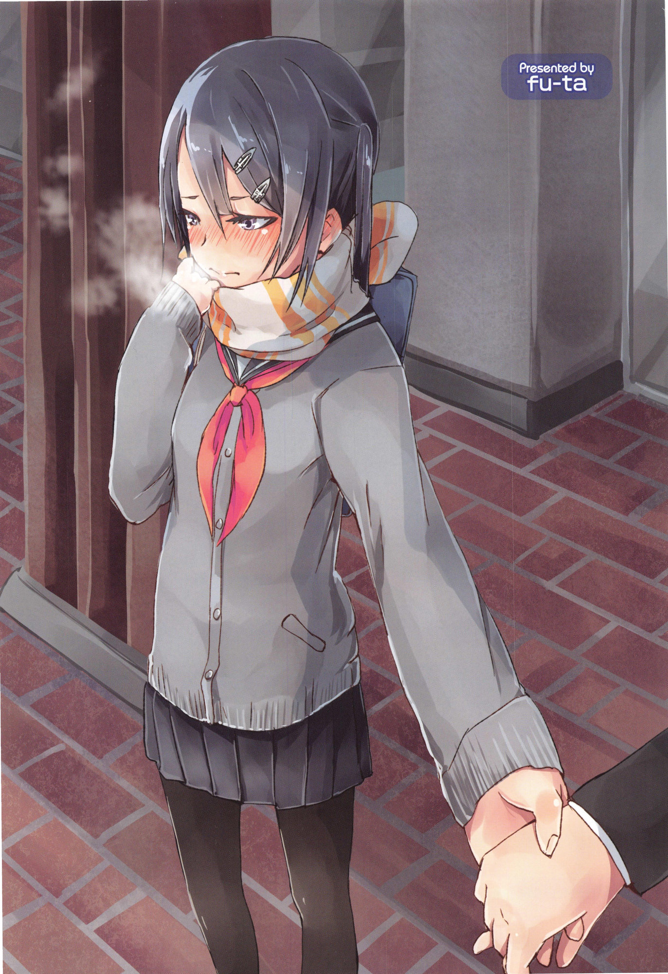 Juicy No. 8 2015-01 page 3 full