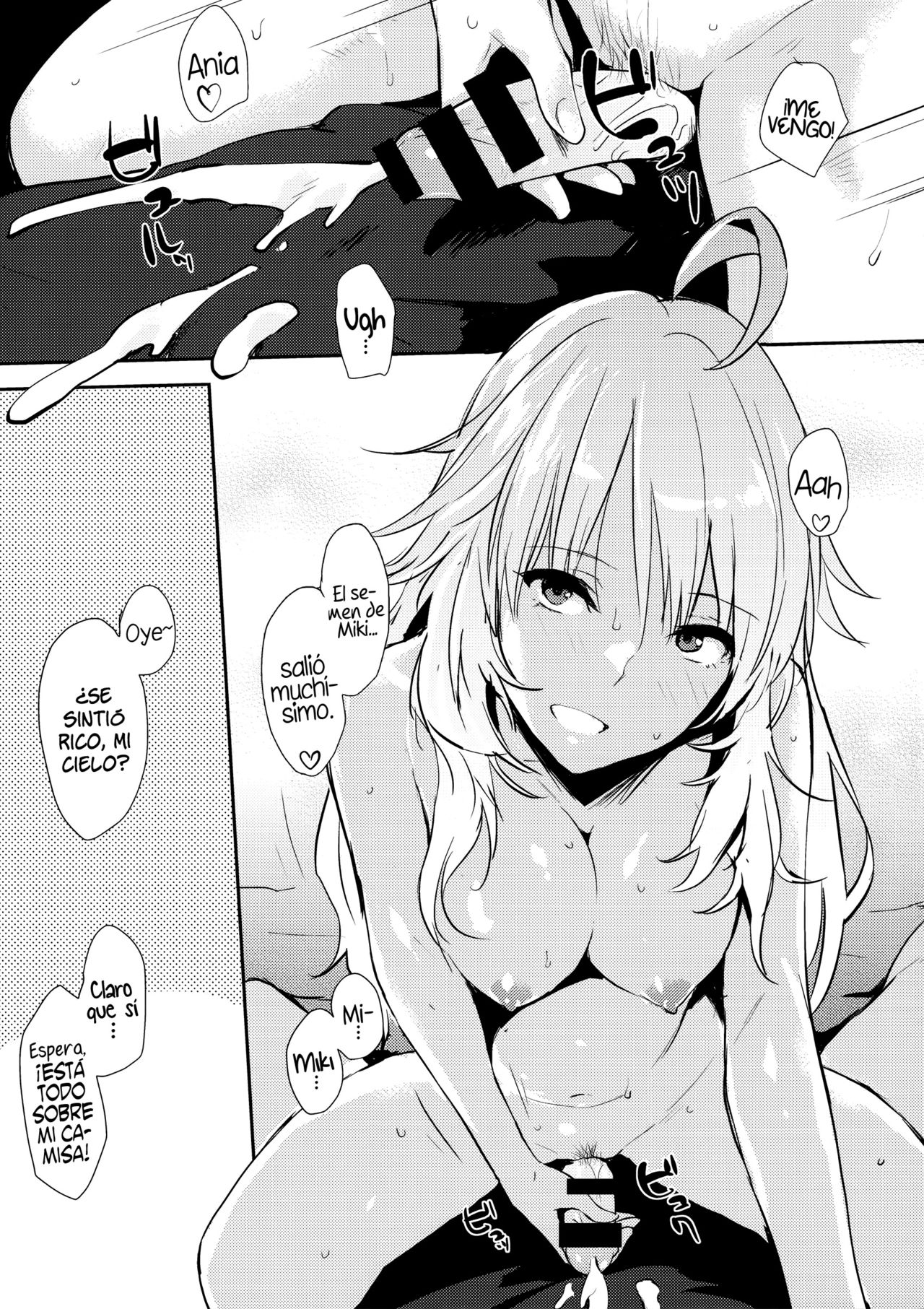 Miki-ppoi no! + Omake-ppoi no!   =HACHInF= page 7 full