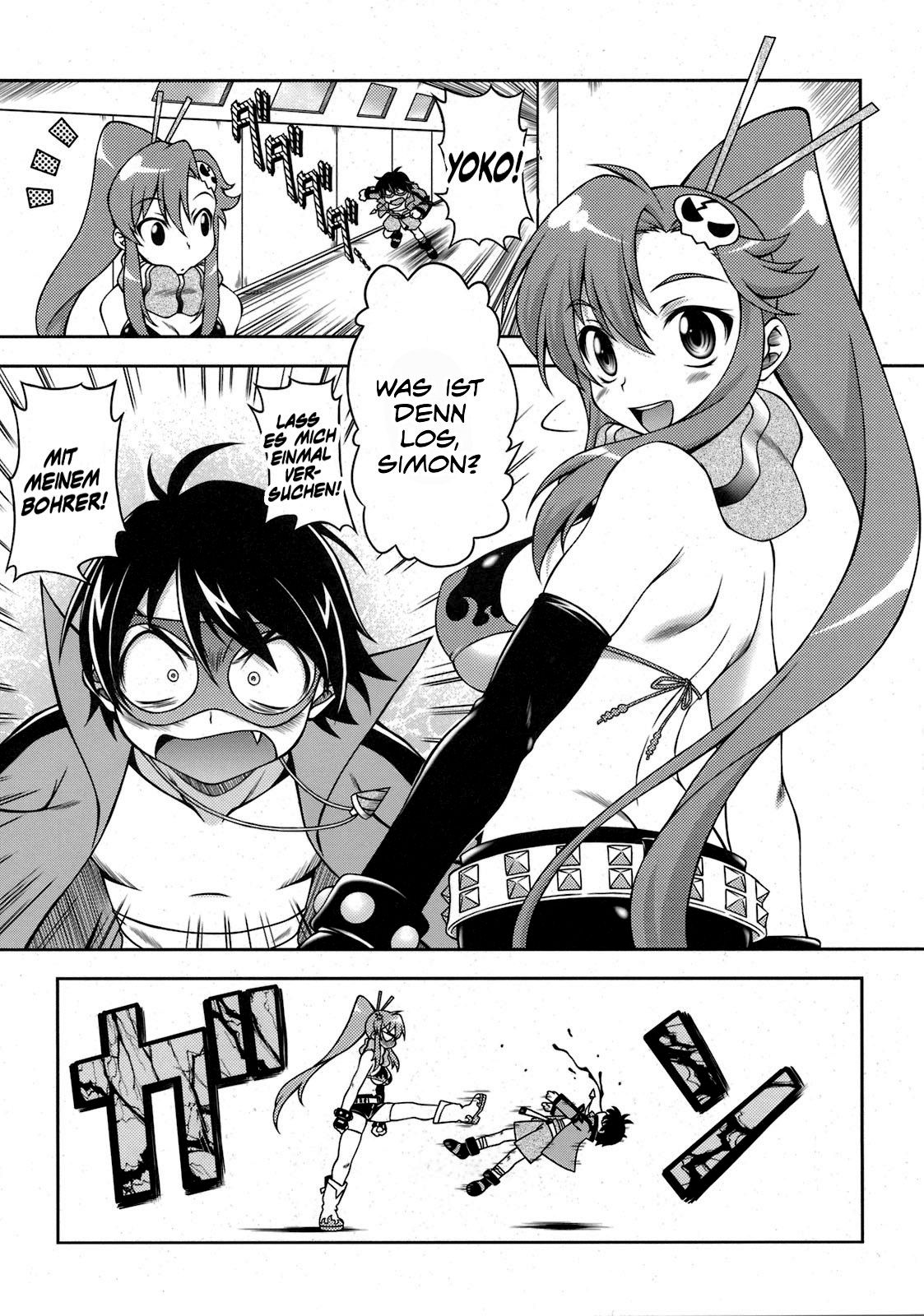 Tengen Toppa Gurren Bakadan page 5 full