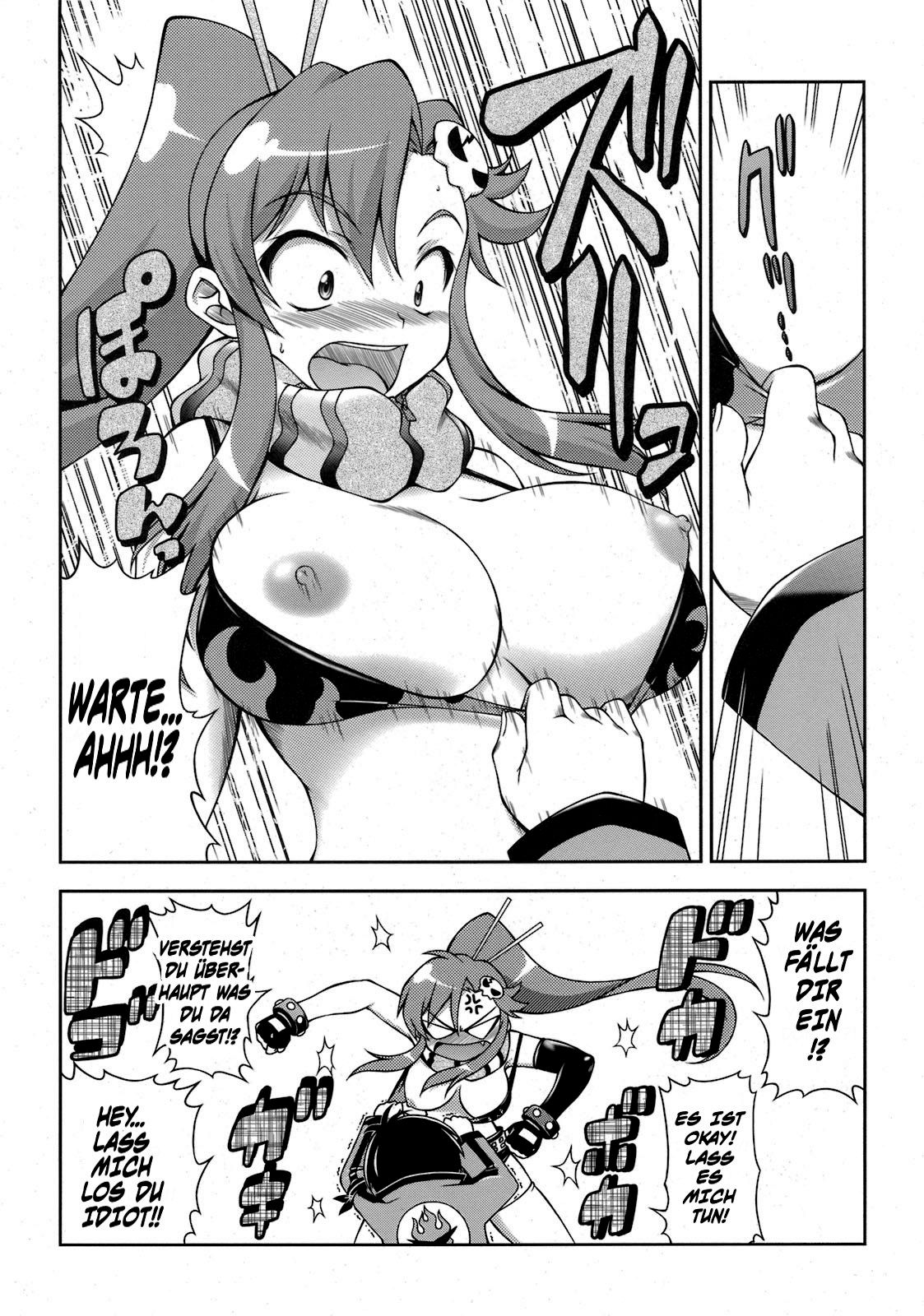 Tengen Toppa Gurren Bakadan page 6 full
