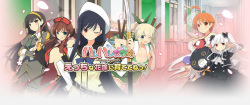 Hare Hare Jougakuen
