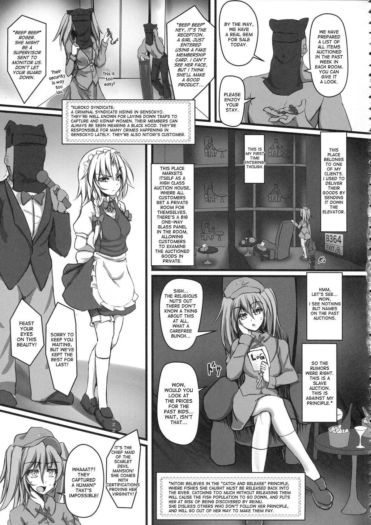 Izayoi Sakuya Kyousei Zecchou Souchi page 7 full