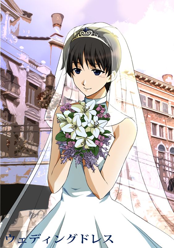Shinji page 6 full