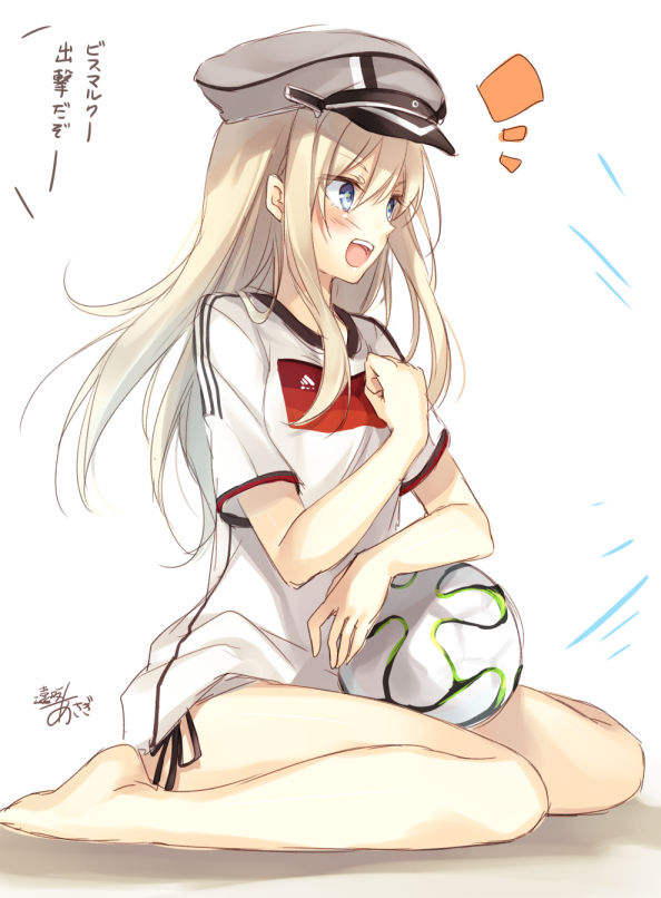 bismarck page 4 full