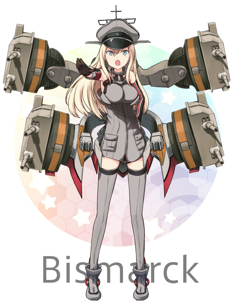 bismarck page 8 full