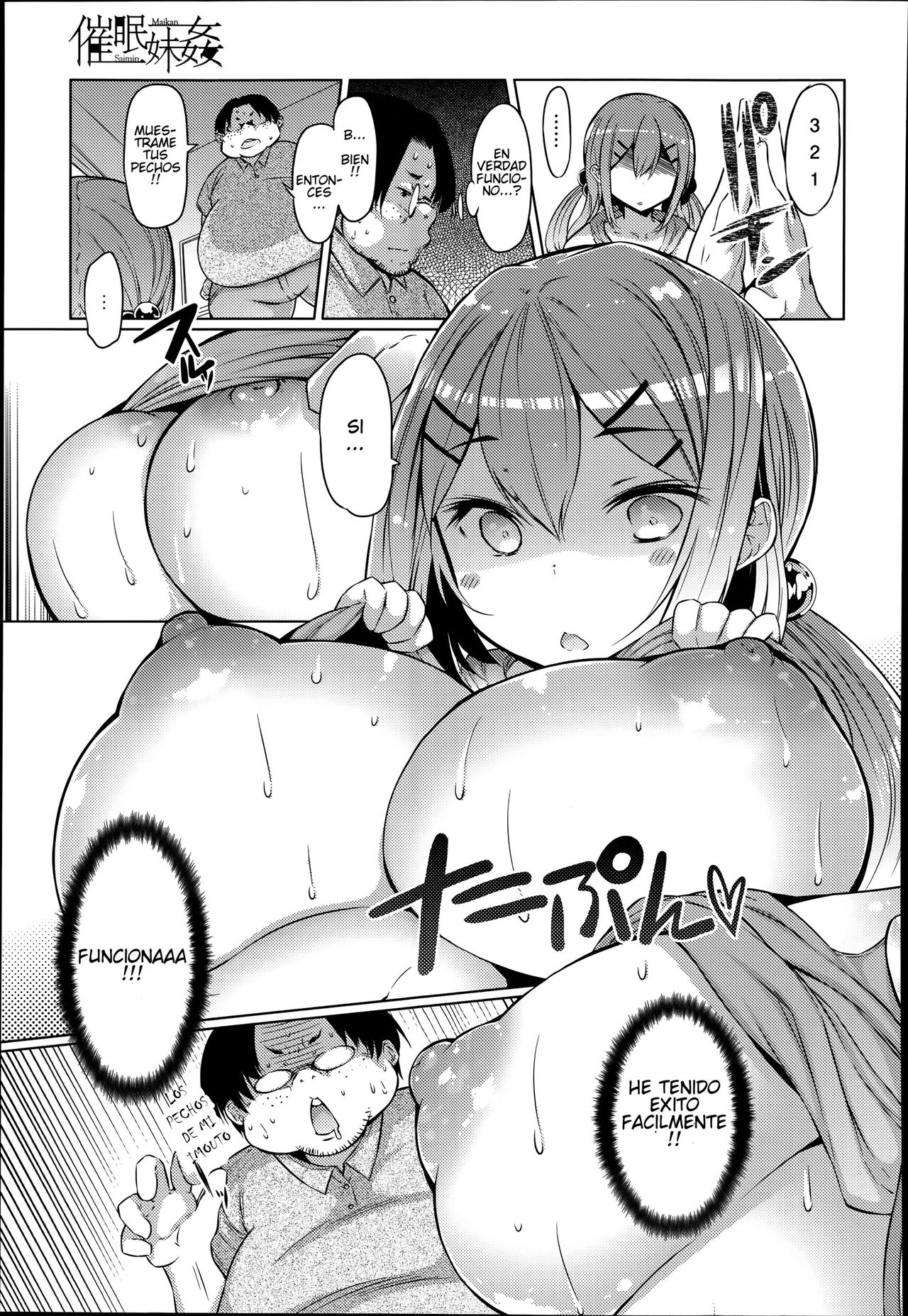 Saimin Maikan | Viole a mi hermana hipnotizada page 3 full