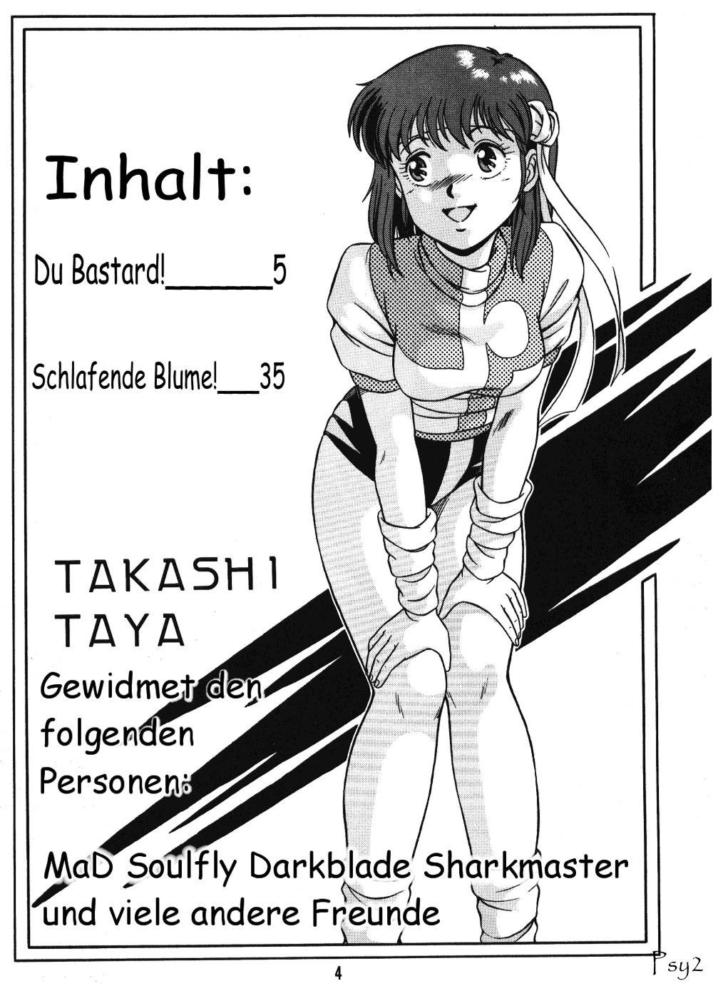 Tendou-ke no Musume-tachi Vol. 3 | Women of the Tendo House Vol. 3 page 3 full