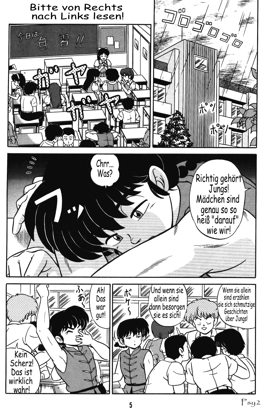 Tendou-ke no Musume-tachi Vol. 3 | Women of the Tendo House Vol. 3 page 4 full