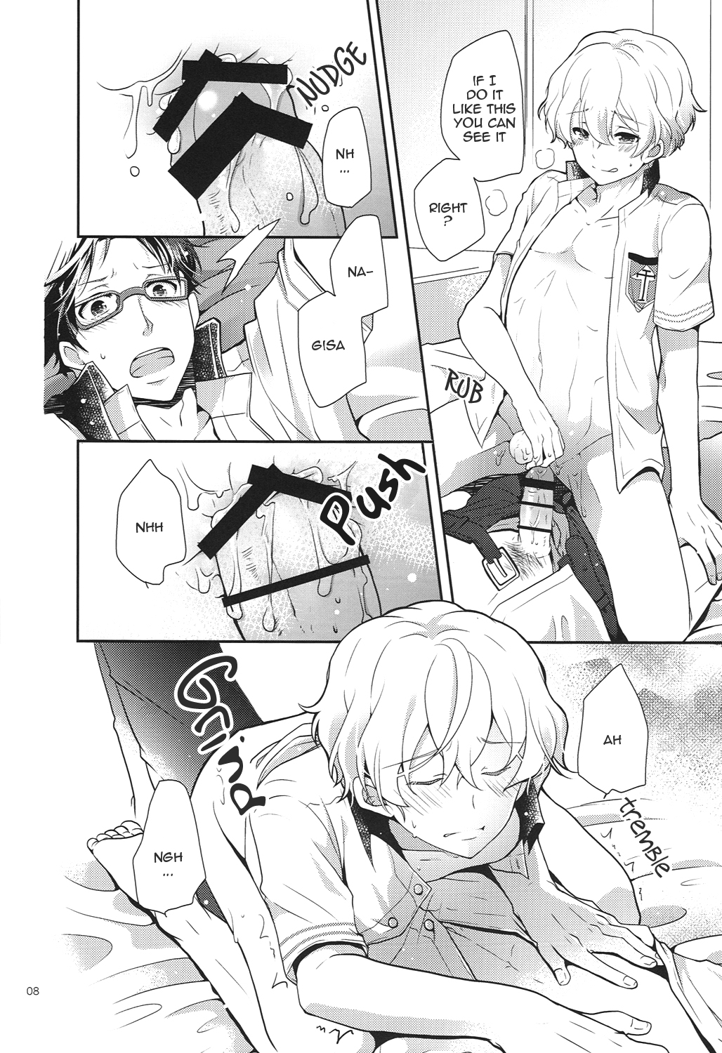 Kimi to Issho nara Itsudemo Kimochi ga Ii. page 7 full