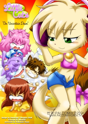 littleCubs Chather01 cover