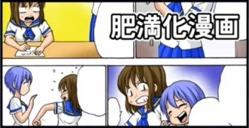 あなたの為なら… cover