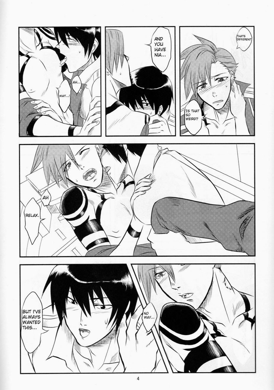 CUBE page 5 full
