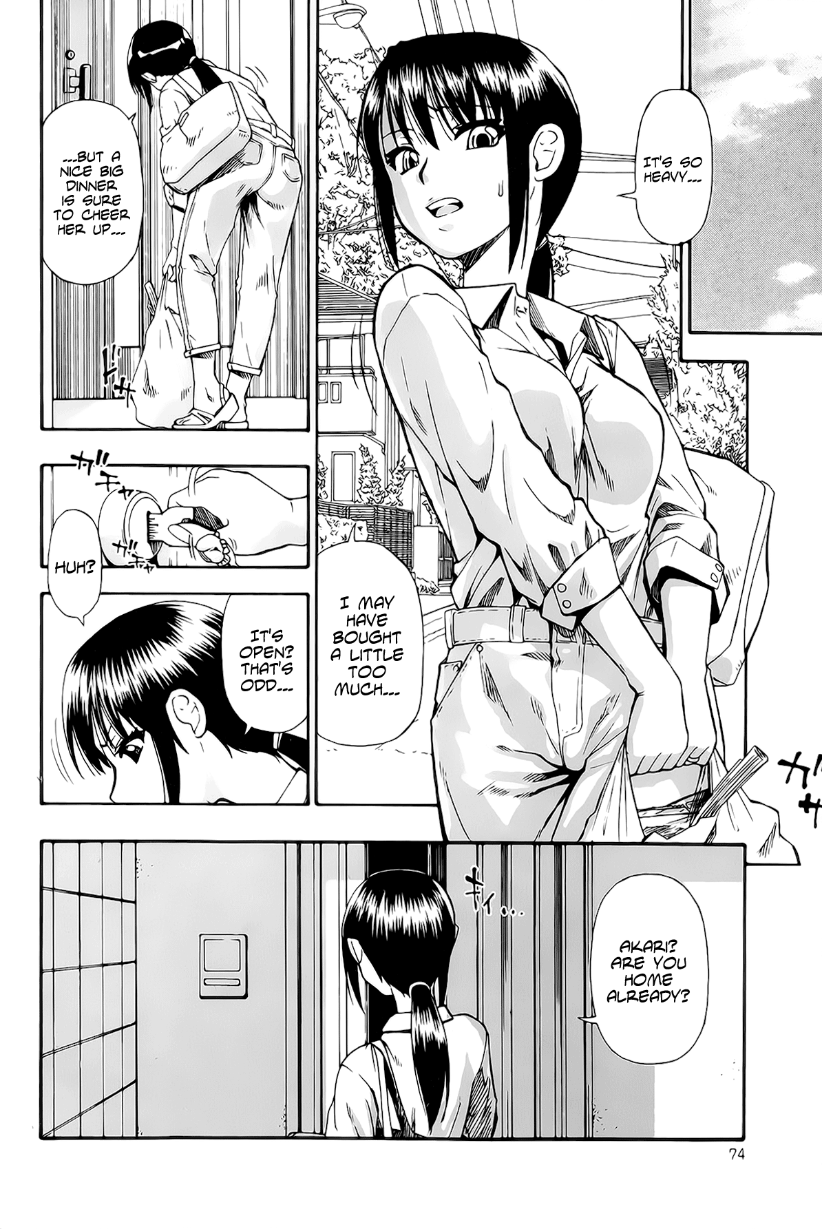 Tojou no Danran | Happy Abattoir Families Ch. 5   =StatistcallyNP= page 4 full