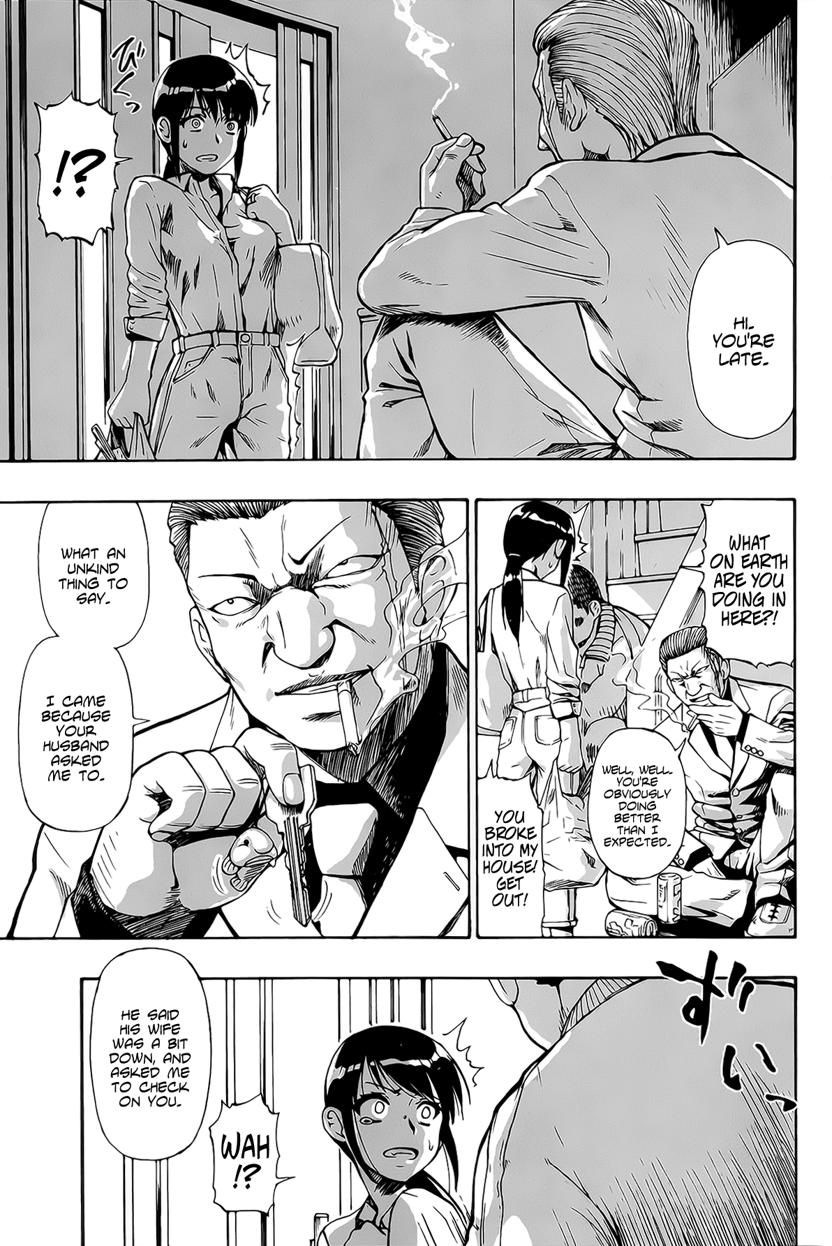 Tojou no Danran | Happy Abattoir Families Ch. 5   =StatistcallyNP= page 5 full