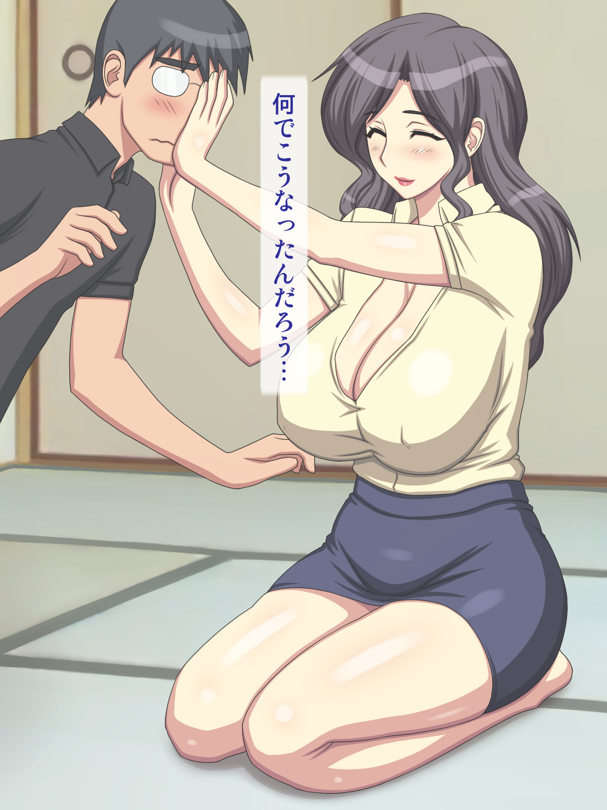 Saikin, Haha ga Sokkenai no wa Naze nano ka Toitsumete mita! page 6 full