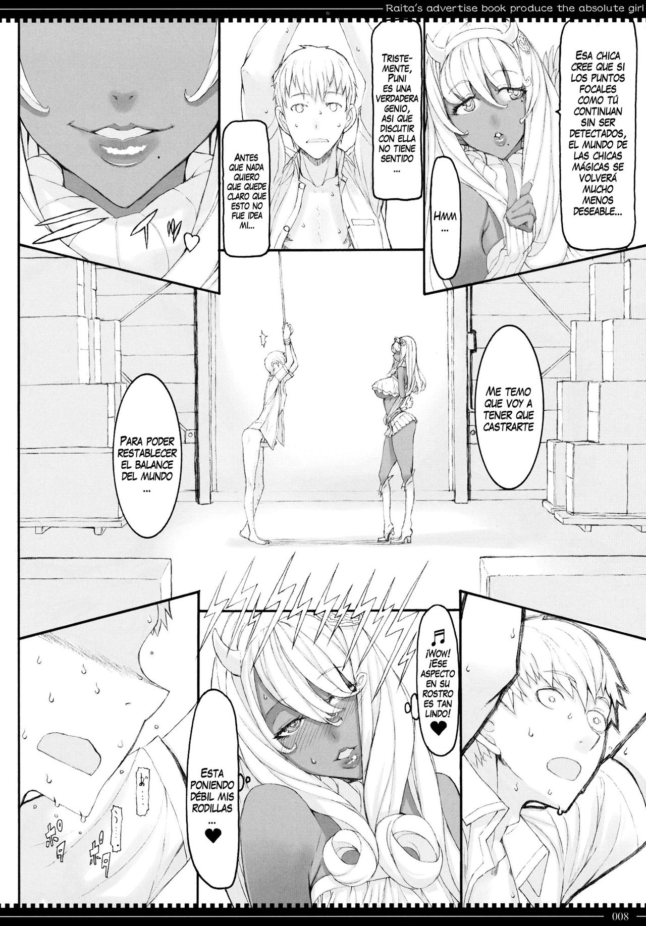Mahou Shoujo 10.0 page 7 full