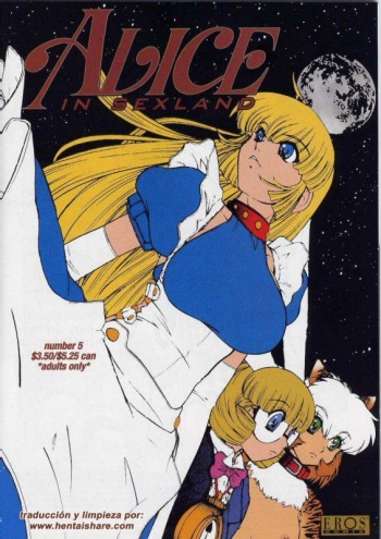 ALICE FIRST Ch. 5 cover