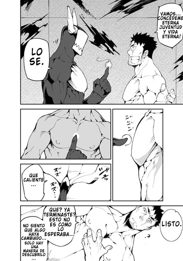 Summon × Sacrifice page 5 full