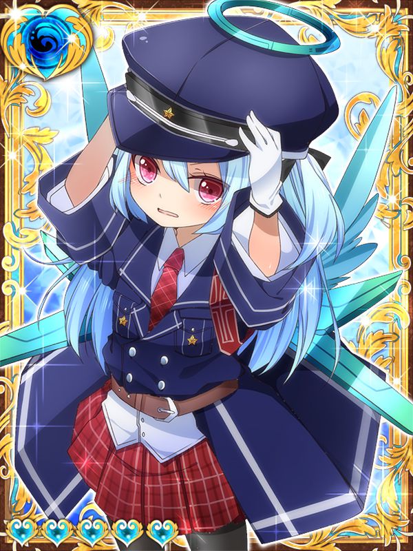 Inma Kourin Devil Carnival page 10 full