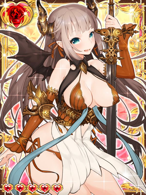 Inma Kourin Devil Carnival page 2 full