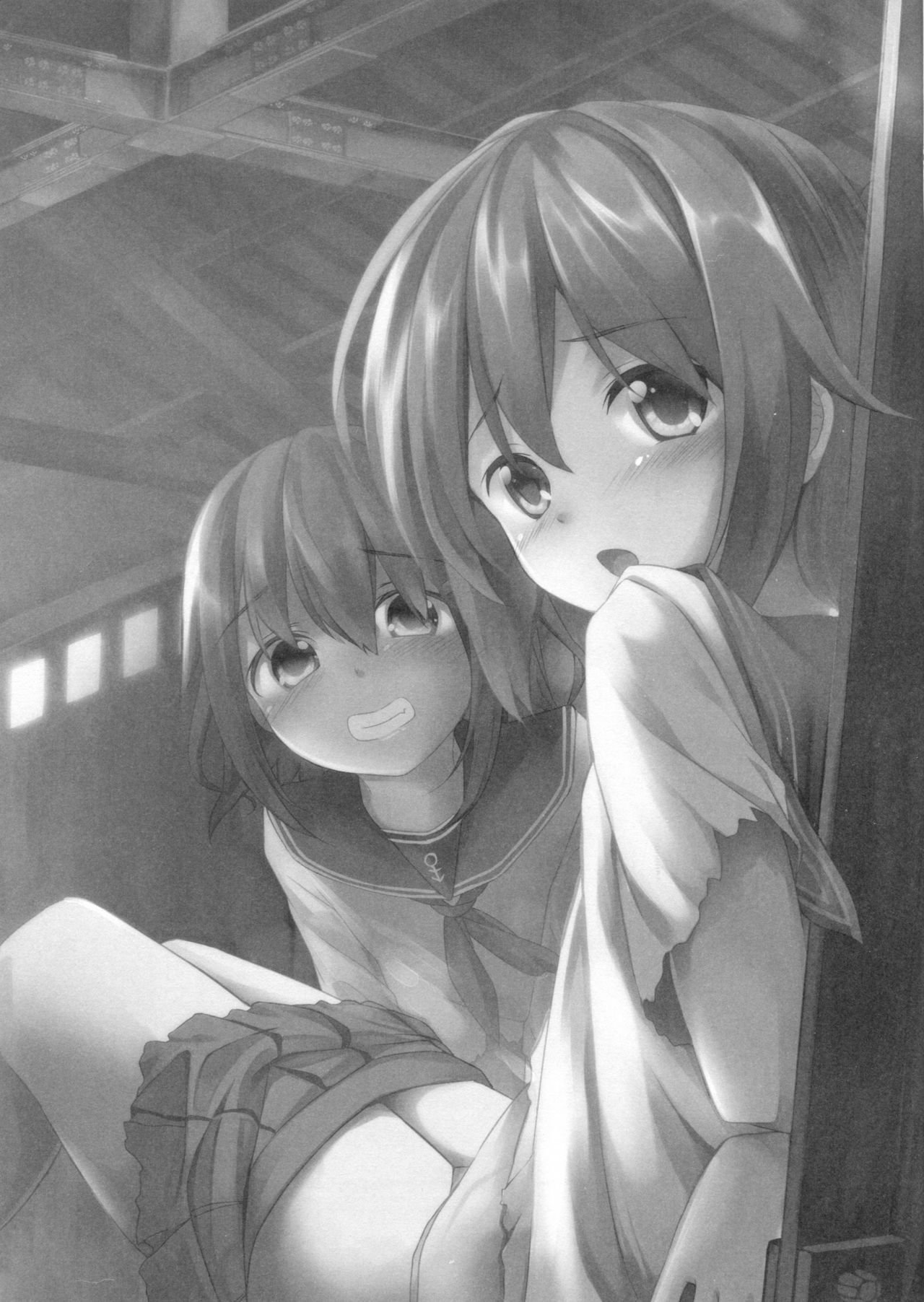 Taiha de Panpan Den - Ikazuchi Higawari Docking Kai page 3 full
