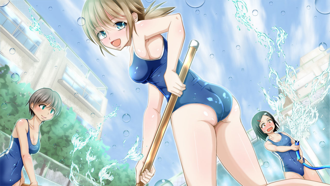 Sukumizu CG Shuu page 2 full