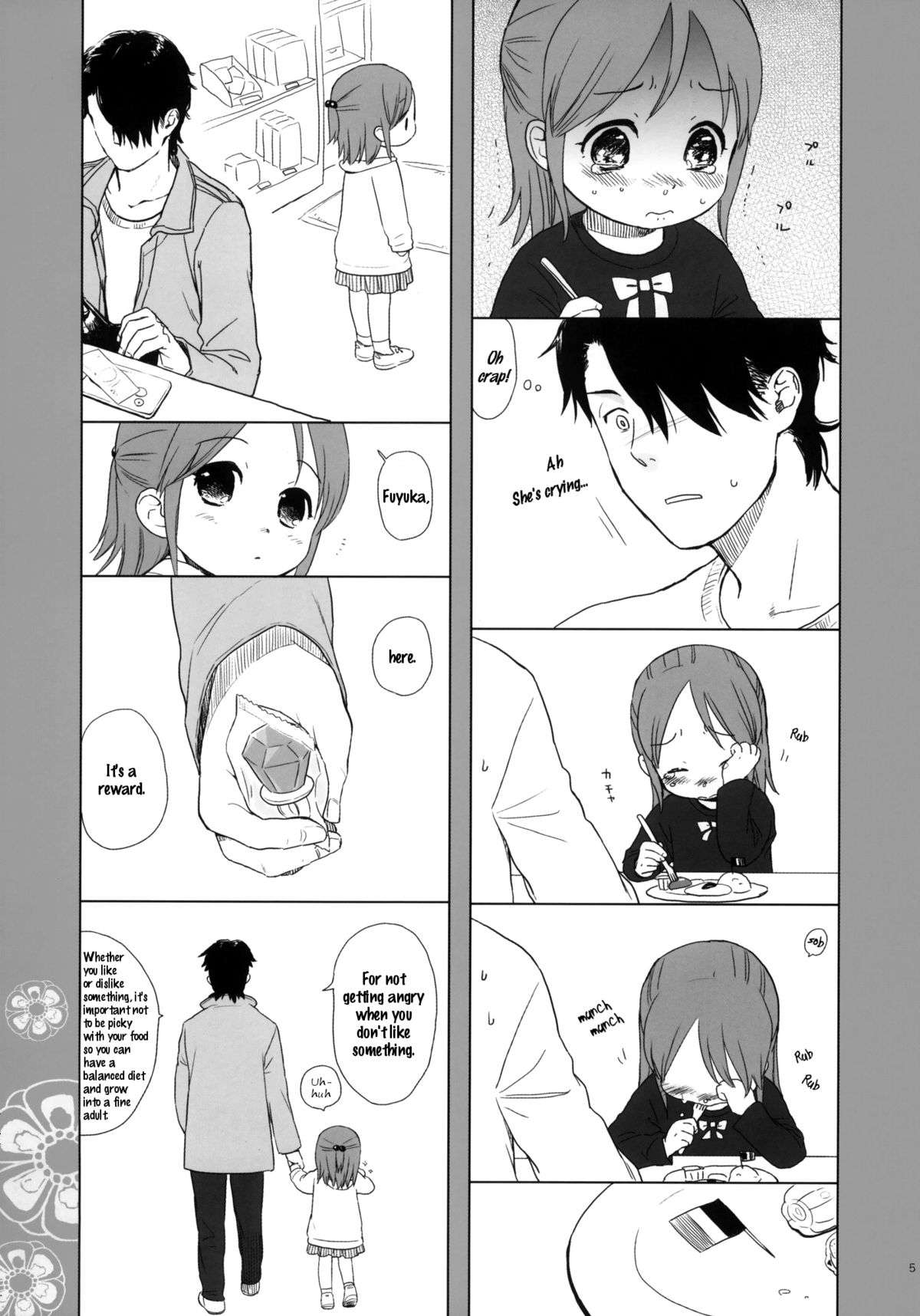 Himitsu page 5 full