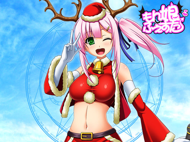 MonMusu Festa page 6 full