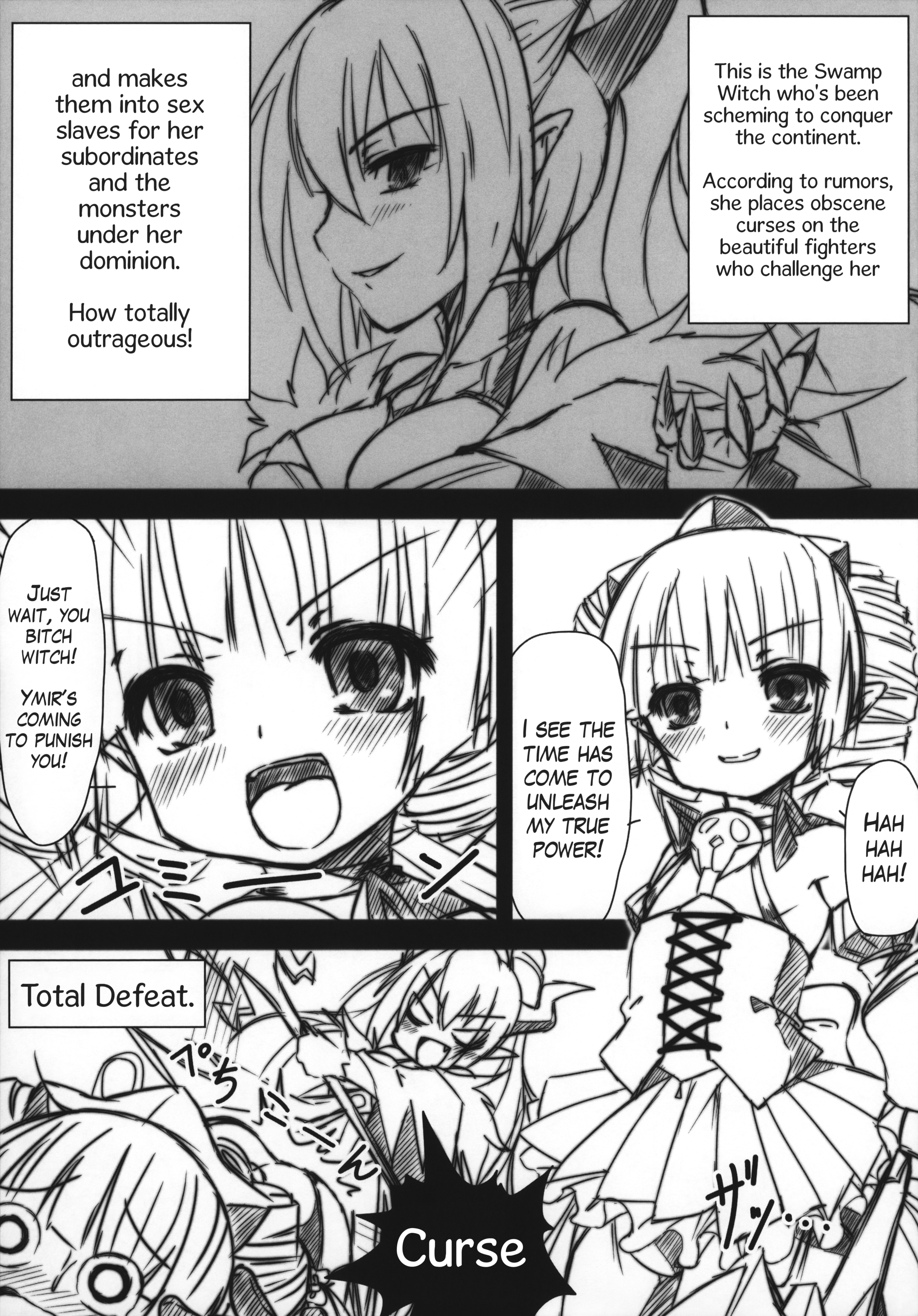 Fushoku no Kajitsu | The Color of Decay   =LWB= page 3 full