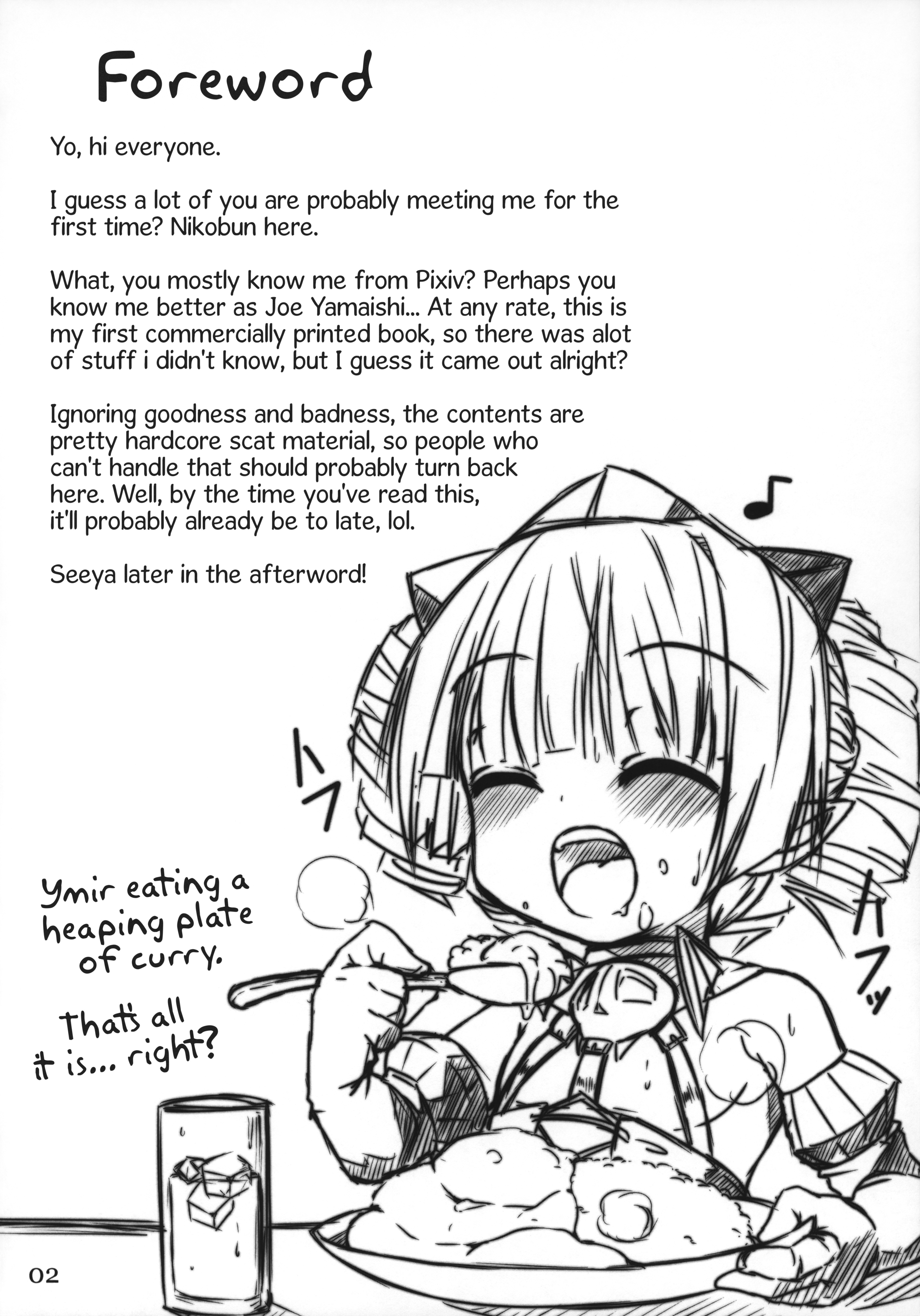 Fushoku no Kajitsu | The Color of Decay   =LWB= page 4 full