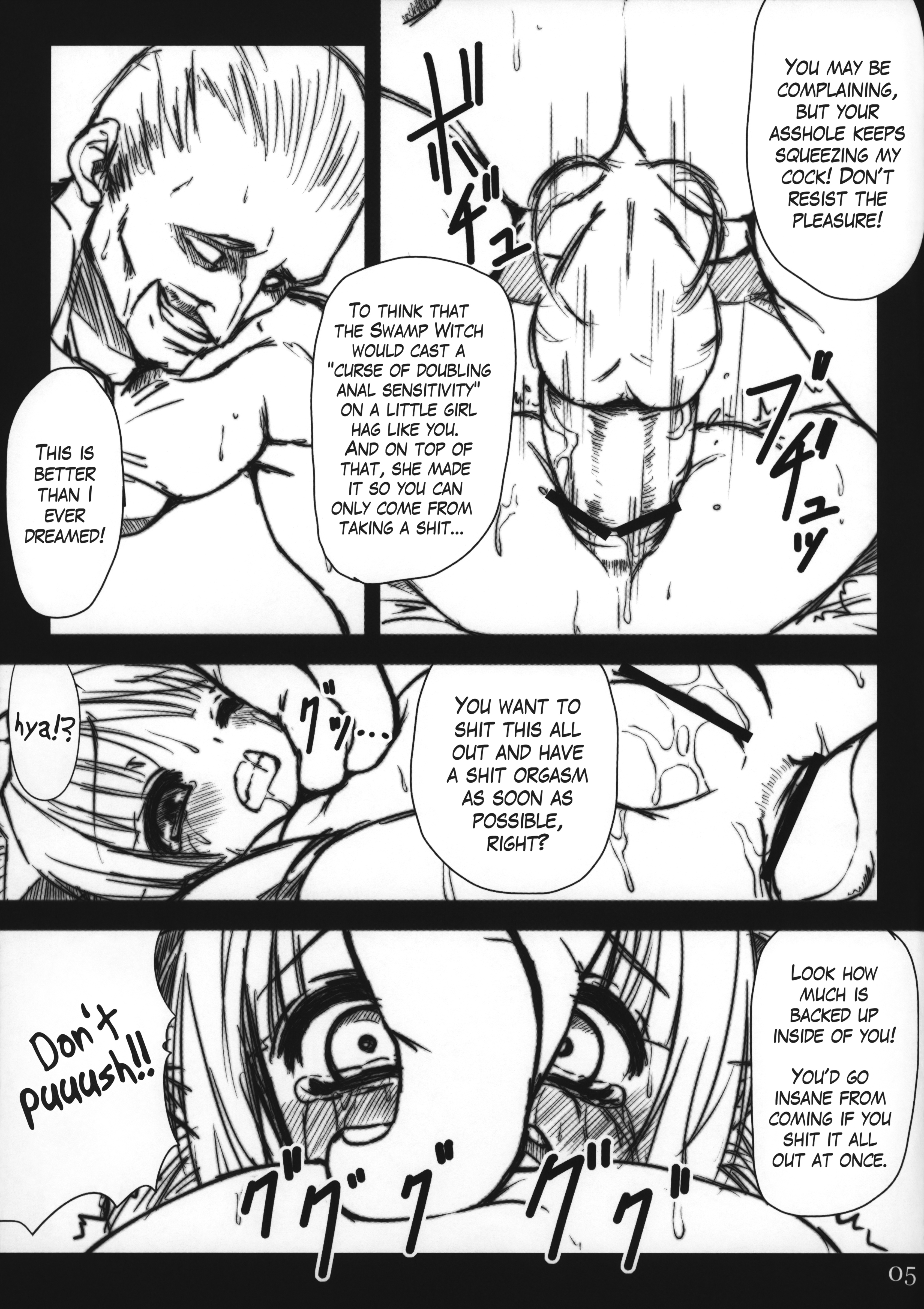 Fushoku no Kajitsu | The Color of Decay   =LWB= page 7 full