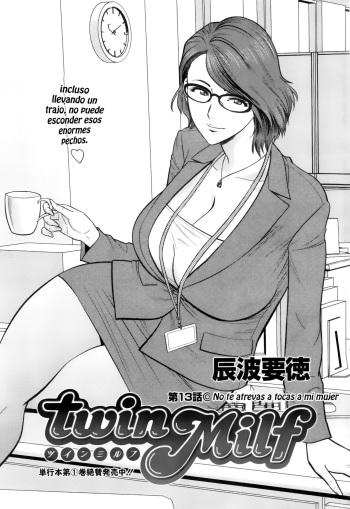 Twin Milf Ch. 13 cover