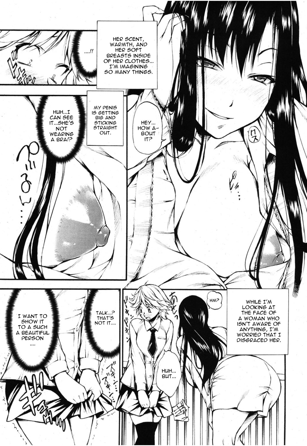 Ungirl page 3 full