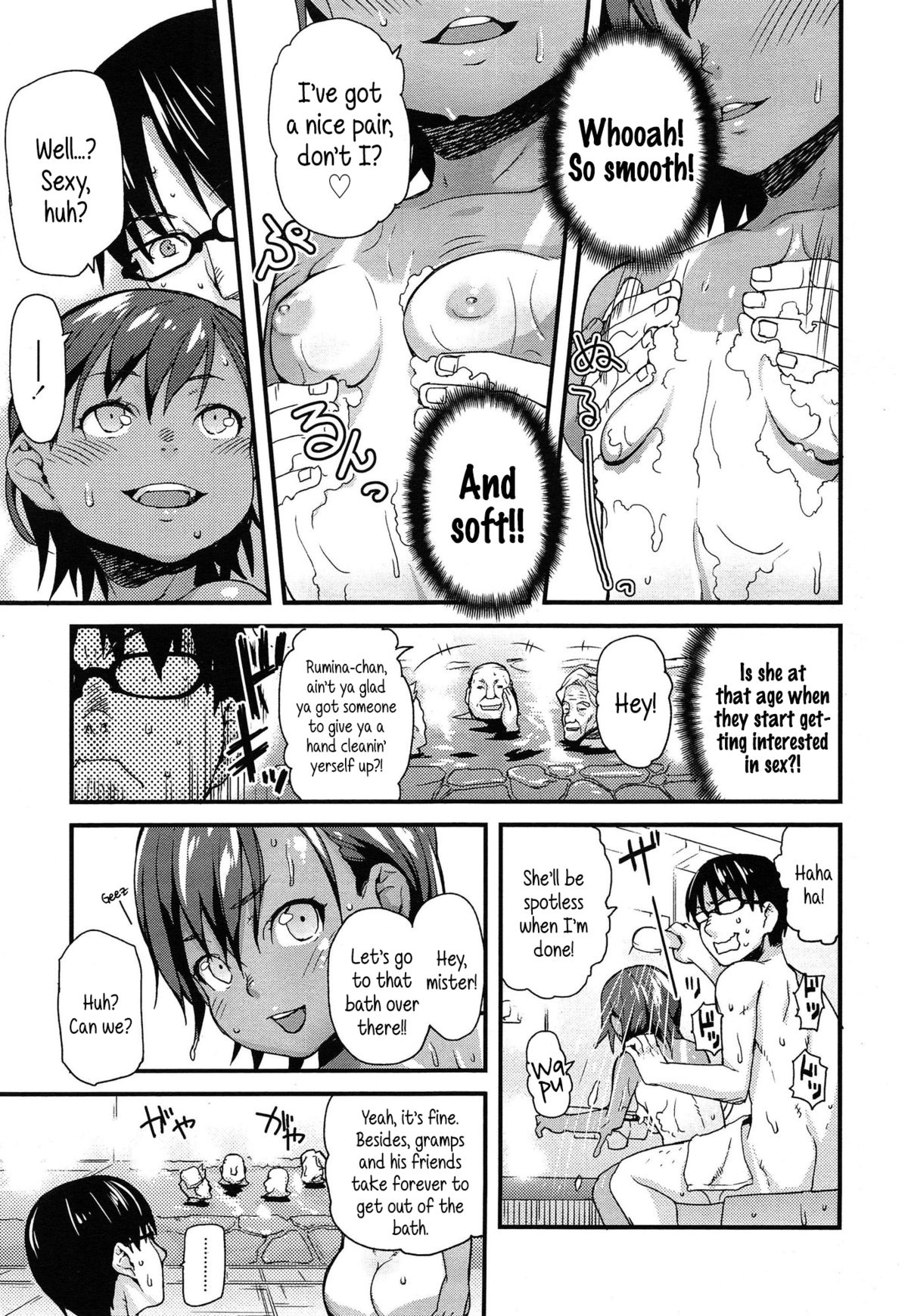 Nakama de Pokapoka | Warm and Cozy With a Friend page 5 full
