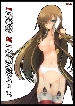 [valssu (Charu)] Melon ga Chou Shindou! R Soushuuhen I (Tales of the Abyss) [Digital]