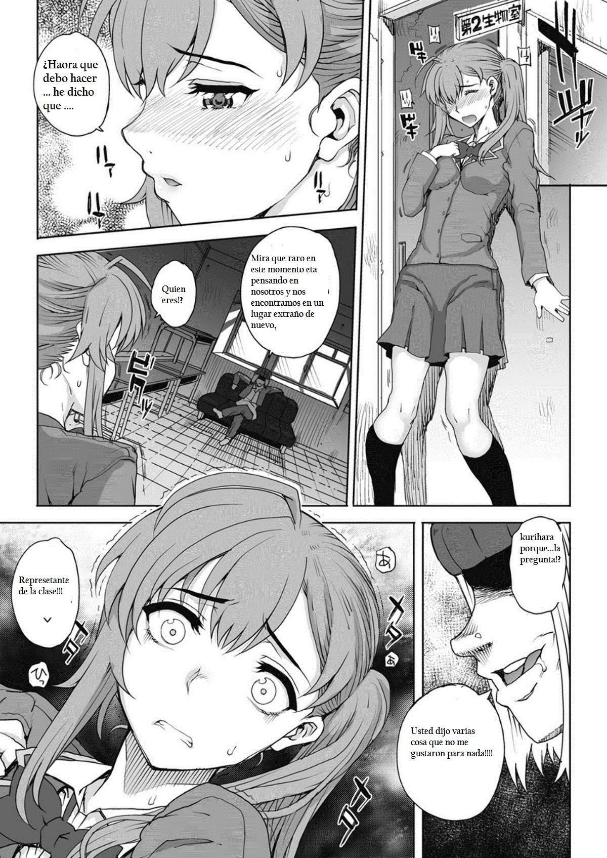NNN #1 page 7 full