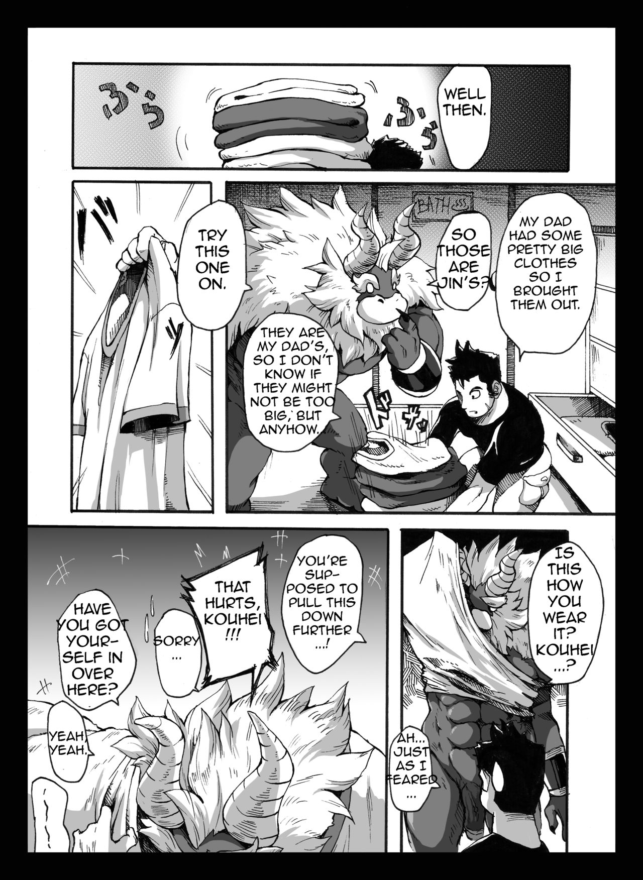 Yajuu a Search 2 | The Beast A Search 2 page 8 full