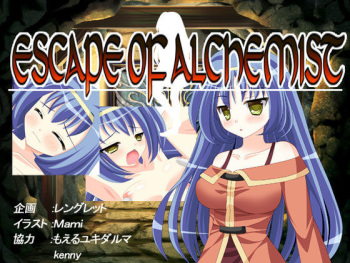 ESCAPE OF ALCHEMIST cover