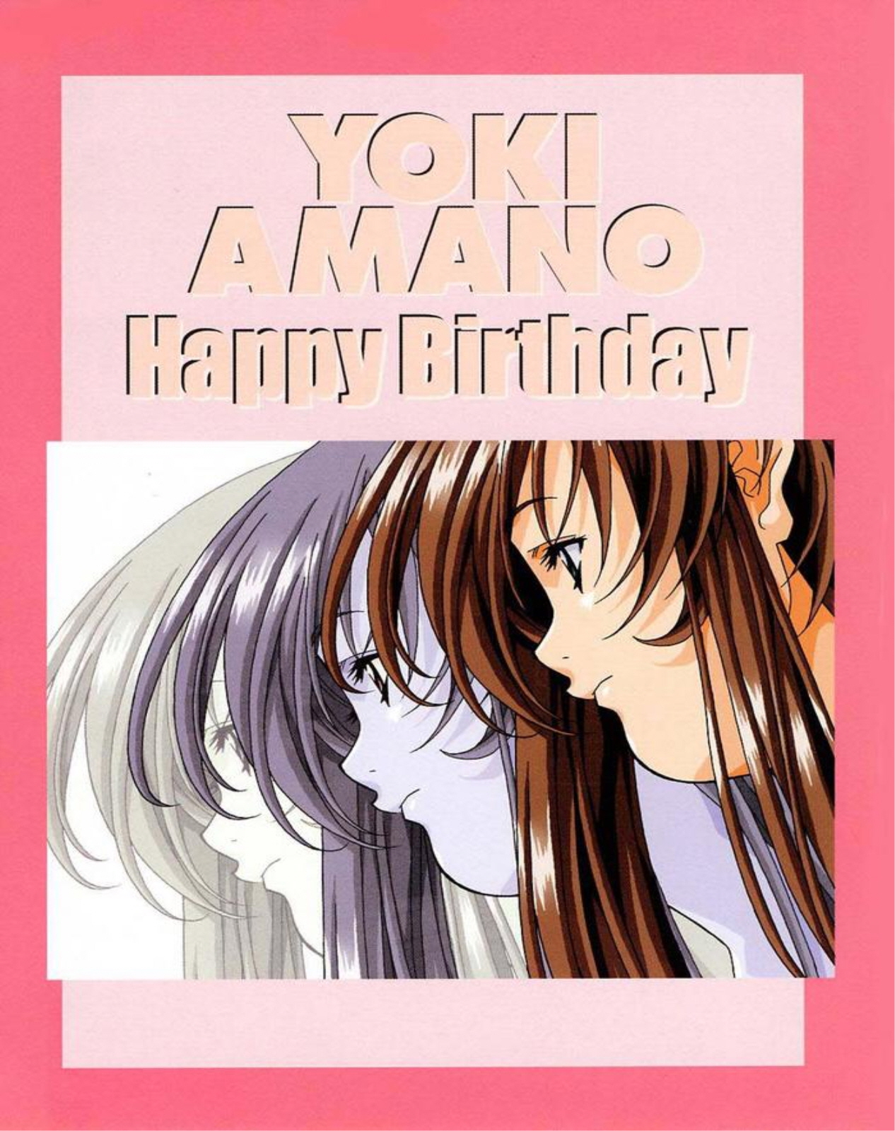 Happy Birthday Ch. 1-2 page 4 full