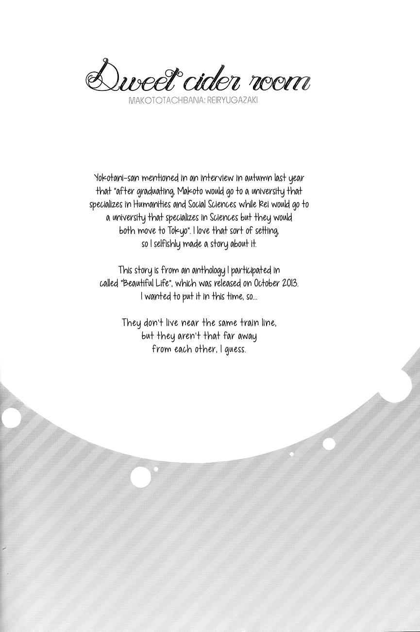 sweet cider room page 4 full