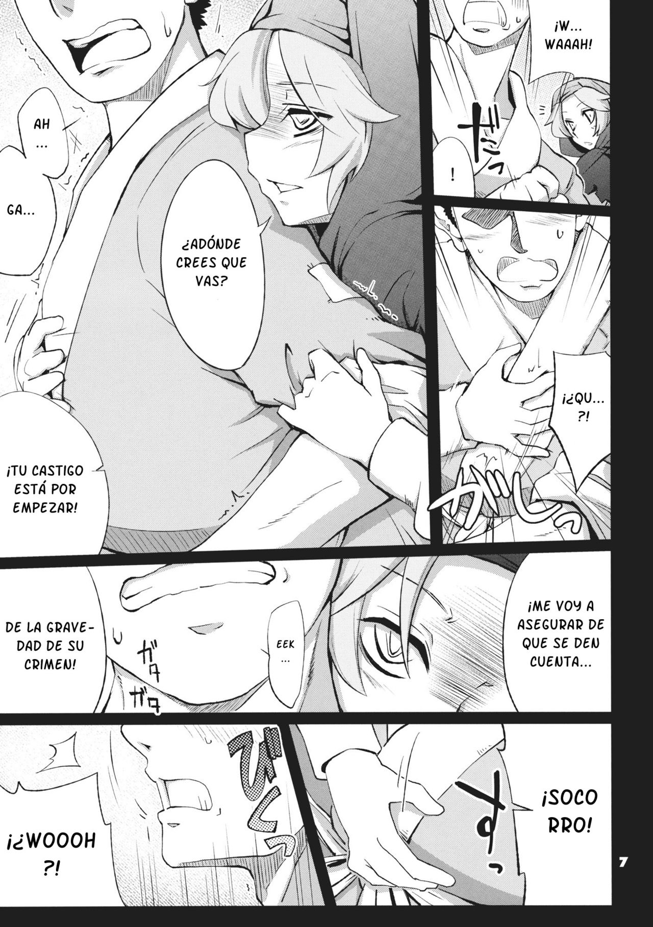 Imitation X Fake page 5 full