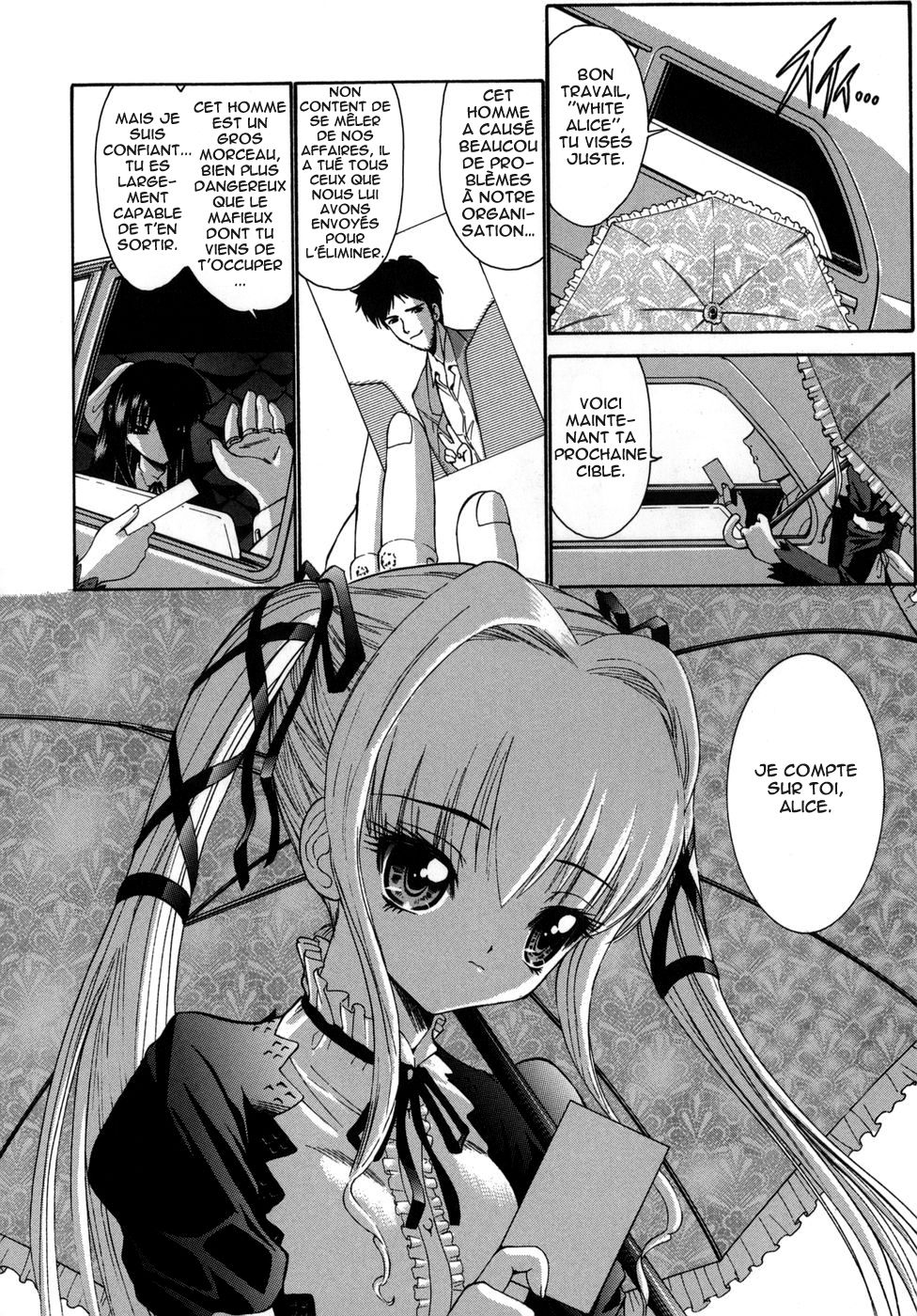 ALICE page 10 full