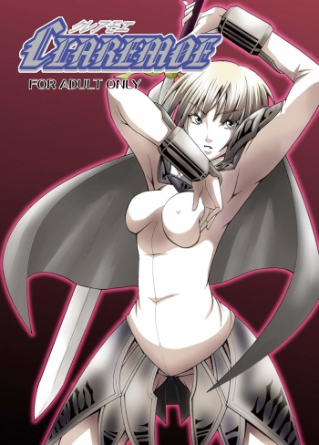 CLAREMOE cover