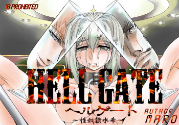 Hellgate cover